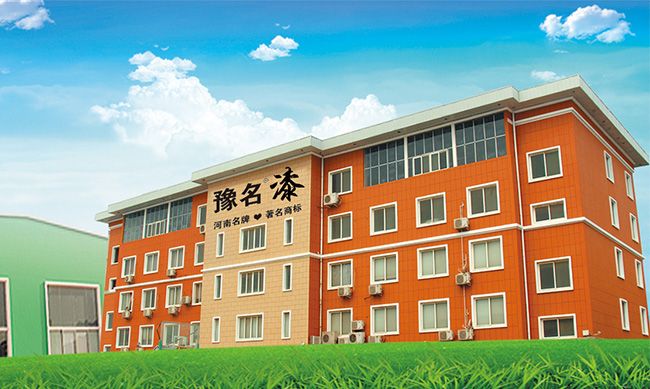 洛陽(yáng)豫名建筑涂料有限公司有哪些優(yōu)勢(shì)呢？